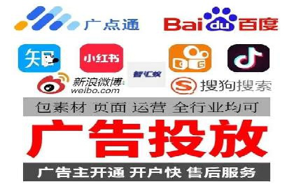 竞价推广中的品牌建设：某知名品牌的成功经验分享