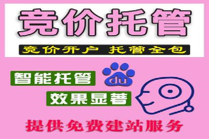 抖音信息流广告案例：如何打造爆款短视频
